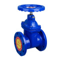 NRS ductile flanged 4 inch gate  valve  2  inch all sizes